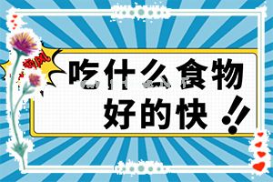 宝宝白斑大夫说没事是什么啊-婴儿脖子附近有白斑