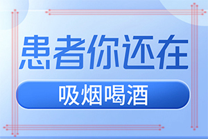 常在阳光强的地方皮肤出现给白斑？病因是什么呢