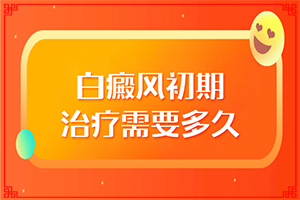 头皮上有一块一块的白色皮屑疙瘩是什么原因引起的