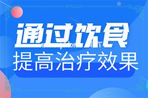 白云山去白斑的药效果怎么样-医用凡士林的危害