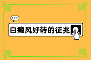 头皮上有很多白屑的原因怎么办图片