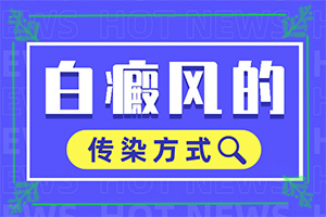 为什么怀孕以后乳房上多了很多白点